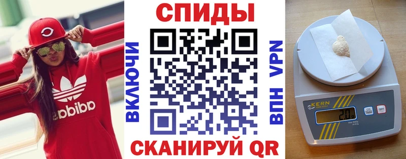 АМФЕТАМИН 98%  Купить закладки  Электроугли 