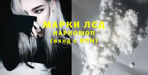 метадон Михайлов