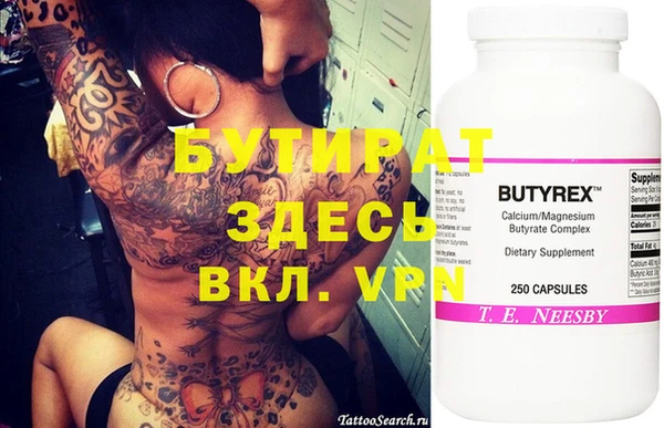 метадон Михайлов