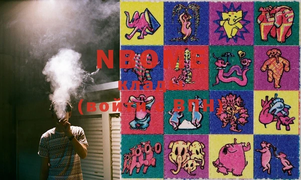 метадон Михайлов