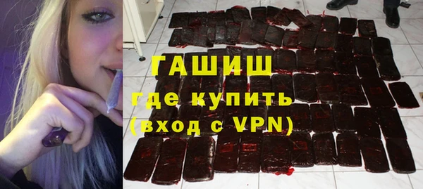 дживик Михайловск