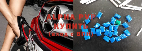 метадон Михайлов