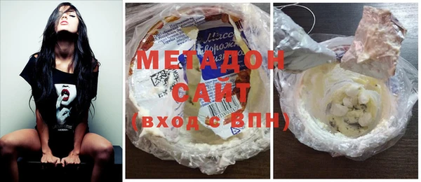 метадон Михайлов