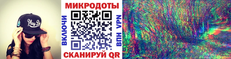 Псилоцибиновые грибы GOLDEN TEACHER  Купить закладки  Электроугли 